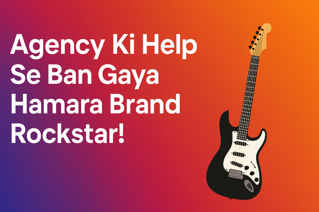 Shri Digital Marketing Agency